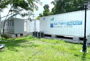 ESS LS ELECTRIC